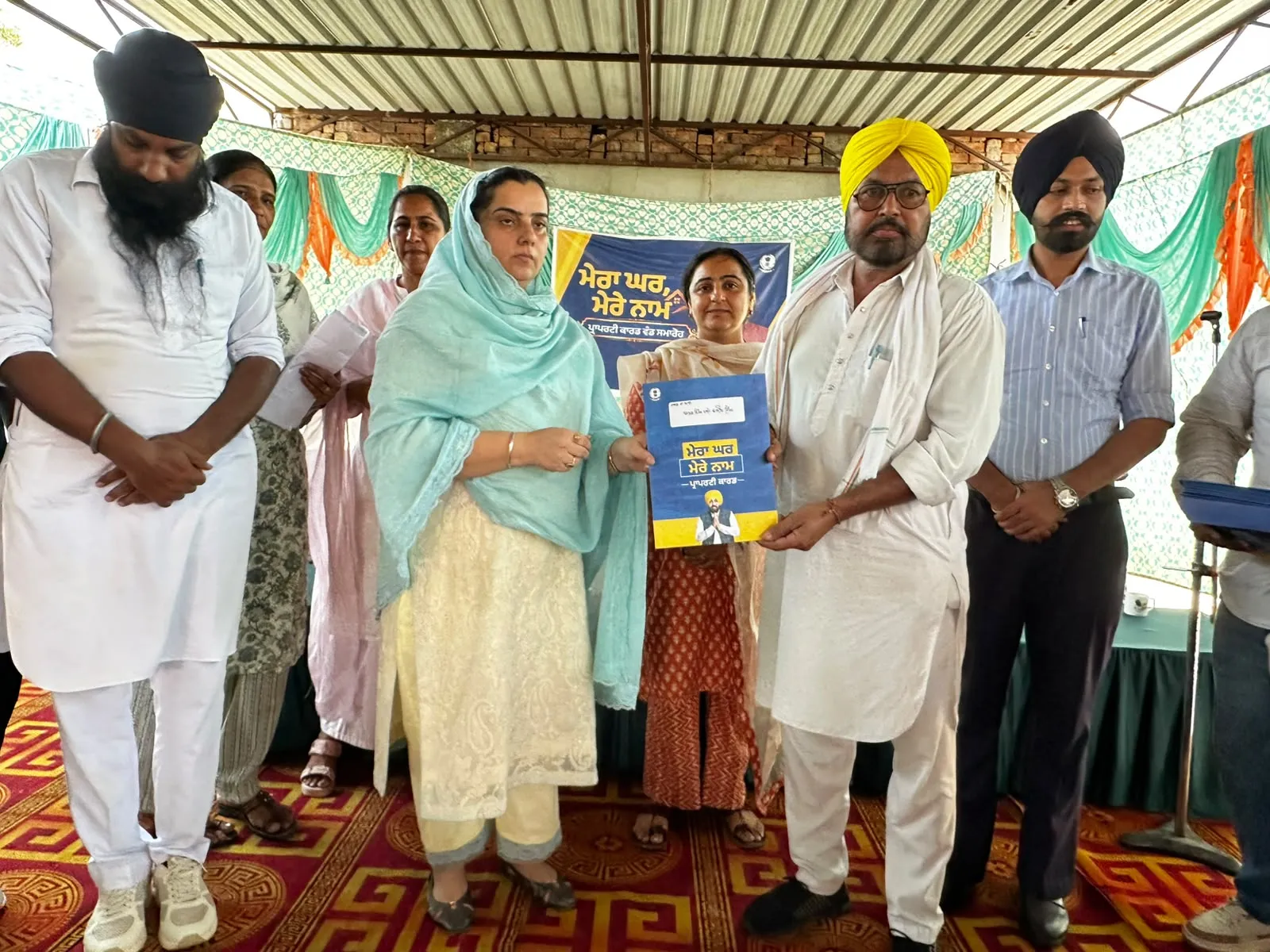 ਜ਼ਿਲ੍ਹੇ ਭਰ ‘ਚ ਮੇਰਾ ਘਰ, ਮੇਰੇ ਨਾਮ ਸਕੀਮ ਤਹਿਤ 808 ਲਾਭਪਾਤਰੀਆਂ ਨੂੰ ਵੰਡੇ ਪ੍ਰਾਪਰਟੀ ਕਾਰਡ